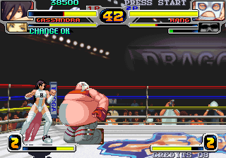 Rage of the Dragons screenshot 4 for Neo Geo AES